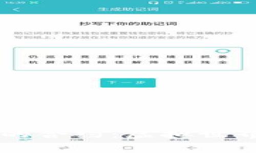 区块链游戏中的合约：虚拟世界的“法律条款”