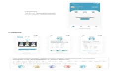 在合肥，随着区块链技术的迅猛发展，越来越多