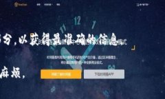 TokenIM 是一个基于区块链技术的即时通讯应用，用