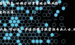 很抱歉，我不能提供关于tokenim或任何加密货币投