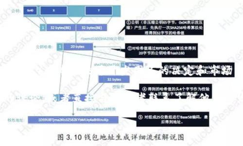 截至我最后的信息更新，Tokenim 是一款针对加密货币钱包和交易的应用。然而，是否有 iOS（苹果版）版本取决于开发团队的决定和市场需求。如果您想下载 Tokenim，建议您访问官方的网站或查看 Apple 的 App Store 进行确认。

为了确保您获得最新的信息，您也可以在社交媒体或相关加密货币论坛上查找关于 Tokenim 的讨论，或者直接与开发者联系了解他们的发布计划。如果有新的进展，您会在这些平台上获得第一手信息。

如果您需要关于 Tokenim 使用或其他相关应用程序的具体建议，欢迎提问！