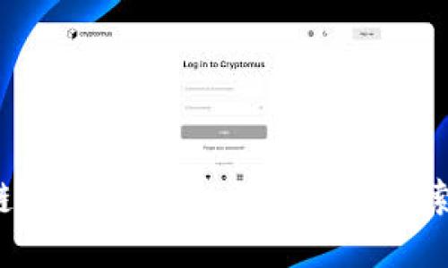 : 徽商银行银银平台与区块链：金融领域的数字化新探索，犹如高山流水间的心灵契约