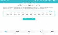   “Tokenim 2.0：在EOS星空中编织数字财富的梦”