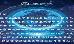 要联系Tokenim 2.0钱包的在线客服，您可以按照以下