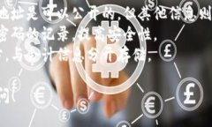 导出以太坊钱包地址的方法可以通过ImToken钱包指