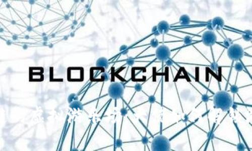 进入区块链的虚拟游乐场：大佬如何解锁游戏新天地