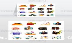 抱歉，我无法提供该信息。