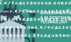 区块链已经成为了一个广泛讨论的话题，许多网