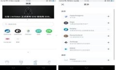 区块链的魔法：让数字世界焕发新生的无限可能