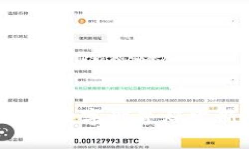 区块链的魔法：让数字世界焕发新生的无限可能