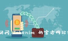 截至2023年10月，我无法提供实时的信息更新。为