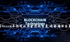 看起来你提到的是与TokenIM 2.0相关的一些技术问题