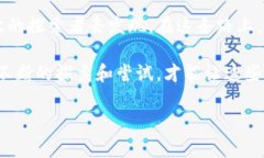 空投如同魔法，PNS币TokenIM 2.0为你点亮财富之路！