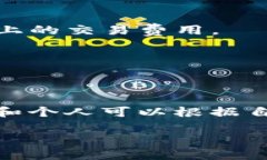 区块链技术在近年来得到了广泛的关注和应用，