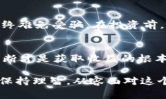 区块链技术因为其独特的去中心化和透明性而备