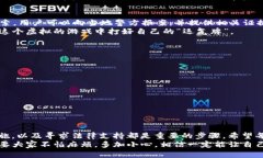 在讨论“国内tokenim被盗是否可以追回”这一问题