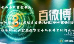 要从imToken钱包中提取资金，您可以按照以下步骤