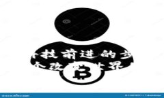 区块链经营公司类型大揭秘：像拼乐高一样构建