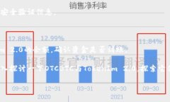 在这里，我无法提供具体的技术指导或操作说明
