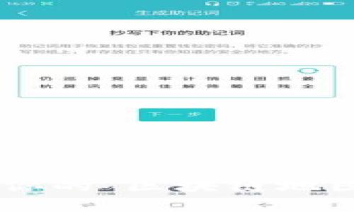 区块链平台导航下载：拿起你的“区块链地图”，开启数字金库探险之旅！
