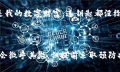 在加密货币和区块链的世界中，助记词（Mnemoni