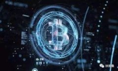 Tokenim 2.0 是一种特定的加密货币或区块链技术的