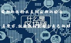 区块链平台的选择确实可以让人感到有些困惑，