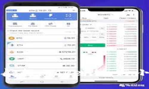 在数字资产的海洋中航行：Tokenim与小狐狸钱包的完美搭档