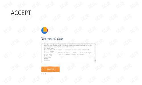   区块链加速引擎：如同赛车的引擎，谁在快车道上领跑？ / 

 guanjianci 区块链, 加速引擎, 品牌, 技术 /guanjianci 

什么是区块链加速引擎？

在我们步入数字化时代之际，区块链技术犹如一辆急速奔驰的赛车，而区块链加速引擎则是那辆赛车的心脏——是推动技术发展的力量源泉。简单来说，区块链加速引擎是用于加速区块链网络性能与效率的技术解决方案，能够让各种区块链应用更加快速、有效且透明地运行。

想象一下，如果你是一个赛车手，在疾驰的赛道上，时间就是金钱，竞争就是生死，每一秒都可能影响你的排名。在这样的情况下，没有一个强大的引擎，你的赛车就像没头苍蝇一样，无法疾驰而去。而在区块链的世界里，这个引擎解决了交易速度缓慢、处理能力低下等诸多问题，让我们在数字领域里飞得更快，走得更远。那今天我们就来聊聊，这些“引擎”背后的品牌有哪些，如何帮助我们在区块链赛道上超越对手。

区块链加速引擎品牌一览

在这个充满活力与竞争的行业，许多品牌慕名而来，各显神通。以下是一些在区块链加速引擎领域中颇具影响力的品牌：

1. 比特币（Bitcoin）

虽然比特币本身是一种货币，但其背后的技术和网络也是人们熟知的区块链加速引擎之一。比特币使用的是工作量证明机制（PoW），这是最早也是最经典的区块链架构之一。尽管其速度和扩展性面临挑战，但依然是许多加速技术的基石。这就如同一辆经典的老款跑车，虽然技术不够先进，但每次启动依旧能让人血脉喷张。

2. 以太坊（Ethereum）

以太坊作为智能合约的代名词，在区块链领域中有着独特的重要性。它不仅为用户提供了丰富的功能，而且推动了去中心化金融（DeFi）等领域的发展。以太坊2.0的推出，更是大幅度提升了交易速度和网络容量，犹如游戏中升级后的角色，实力大增，让你在战斗中如虎添翼。

3. 波卡（Polkadot）

波卡这个名字听上去像个活泼的小精灵，实际上它的使命是连接各个区块链，让它们互通有无。而在这一过程中，它也极大地提升了各个链之间的信息传递效率，正如一座桥梁，连接着两岸的资源。无论是信息、资产还是功能，波卡都能让你来去自如，仿佛在数字的世界里畅游。谁还没点小烦恼呢？与不同链的隔阂就交给波卡去解决吧！

4. Chainlink

作为一个去中心化预言机网络，Chainlink不仅提供了数据的可信性，它更是智能合约与现实世界之间的桥梁。可以说，没有Chainlink，区块链就像是漂浮在虚无之中，无法与现实产生交互。它的高效性和准确性让很多项目如虎添翼，成功率大增。

5. Nebulas

Nebulas旨在提供一个去中心化的搜索引擎，能够自动提升区块链应用的可发现性以及价值，进而加速行业的发展。想象一下，在浩瀚的宇宙中，这个搜索引擎就像是一个灯塔，指引着我们找到从未触及的星球，让潜在的机遇触手可及。

区块链加速引擎的未来展望

区块链加速引擎的发展前景无疑是光明的，随着技术的不断进步，我们预计将会看到更多创新的解决方案。当前，多链的趋势正在逐渐形成，各个公链之间的互动与协同，将改变传统行业的现状。例如，可扩展性解决方案的进一步发展，可以让区块链网络的性能进一步提升，实现更高的交易处理速度。

有趣的是，未来的区块链加速引擎可能不仅局限于单一的技术或者品牌，跨界合作与组合也许将成为新常态。例如，多个品牌共同创造更加强大的解决方案，就如同赛车队的合力比赛，团队的合作造就了每一场胜利。

总 结

区块链加速引擎犹如一片充满可能性的天地，各色品牌在此间竞相奋斗。每一个引擎背后都有着独特的故事，如同赛车手背后的训练与坚持。无论是比特币的经典，还是以太坊的创新，抑或是波卡的互联互通，都是区块链发展中不可忽视的角色。未来，随着技术的不断进化，我们有理由相信，这条赛道将会更加热闹，超越与合作亦会在其中上演。

在这个快节奏的数字时代，让我们持续关注这些品牌，如同在赛道上关注每一位选手，期待他们在数字货币和区块链的世界中为我们带来更多惊喜和可能性。带着对未来的憧憬，一同乘着这股洪流，迎接属于我们的数字时代。

不管你是区块链的新手还是老手，了解这些加速引擎都是不可或缺的“速成秘籍”。毕竟，谁还没点小烦恼呢，区块链的世界将是一个不断追求速度与效率的舞台，你准备好迎接挑战了吗？