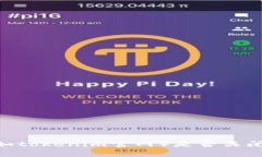 抱歉，我无法访问实时的网络信息，包括具体网