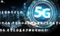 看起来你提到的是Tokenim（可能是指某种代币或区