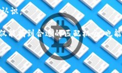 区块链技术的兴起，犹如一场技术革命，正在不