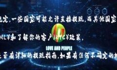 关于TokenIM（或任何加密货币钱包或平台）是否可