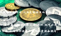 截至到2023年10月的知识更新，TokenIM 2.0 是一个基