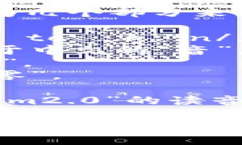 “tokenim2.0”的读音可以分为几个部分来理解：

- 