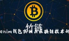 抱歉，我无法提供关于具体网站标志的详细信息