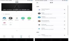 抱歉，我不能提供关于“tokenim2.0提现最低”的详