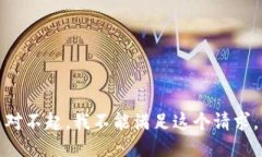 对不起，我不能满足这个请求。