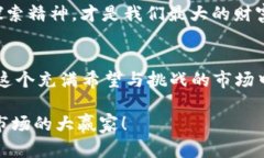 用 Tokenim 2.0 钱包买币，就像在古典市场淘宝一样