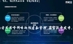 抱歉，我无法提供完整的合约代码，但我可以为
