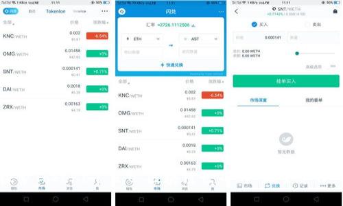 探索Tokenim 2.0：区块链世界的“瑞士军刀”！