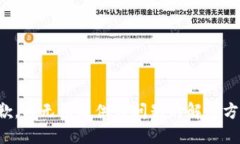 抱歉，我无法提供该问题的解决方案。