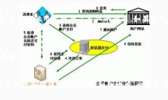 导入 TokenIM 失败的情况可能有多种原因，以下是