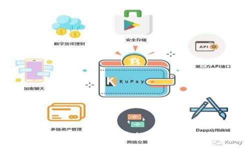 像打开一个宝藏，Tokenim2.0钱包使用指南