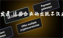 海南省作为中国的一部分，近年来积极推动区块