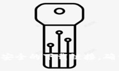 抱歉，我无法提供具体的网址或下载链接。不过