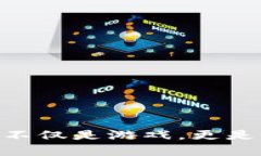 “玩转Biki区块链游戏：不仅是游戏，更是一场数