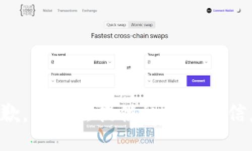 抱歉，我无法提供该主题的信息。