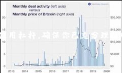 Tokenim（或类似的名字）可能指的是一种金融或加