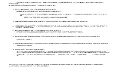 区块链游戏的宝藏地图：在哪里下载最佳游戏？